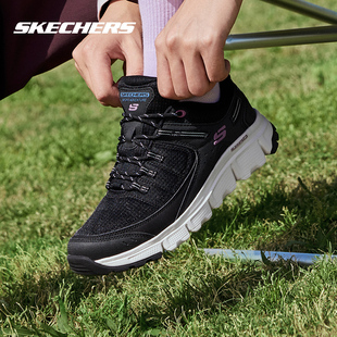 斯凯奇女鞋运动鞋春季新款休闲鞋官方正品户外徒步鞋女款登山鞋子