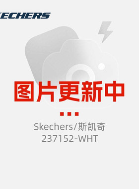 斯凯奇老爹鞋男2025新款厚底显高熊猫鞋透气运动复古休闲鞋2371