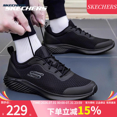商场同款 现货速发 正品保证