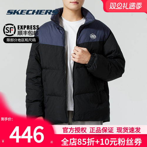 斯凯奇冬季新款男女同款羽绒服