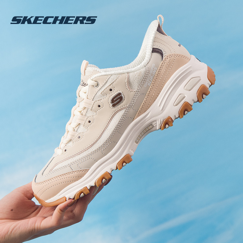 商场同款 正品保证