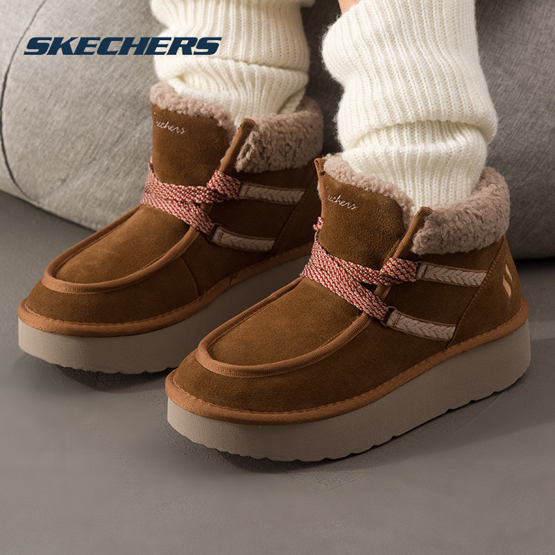 商场同款 正品保证