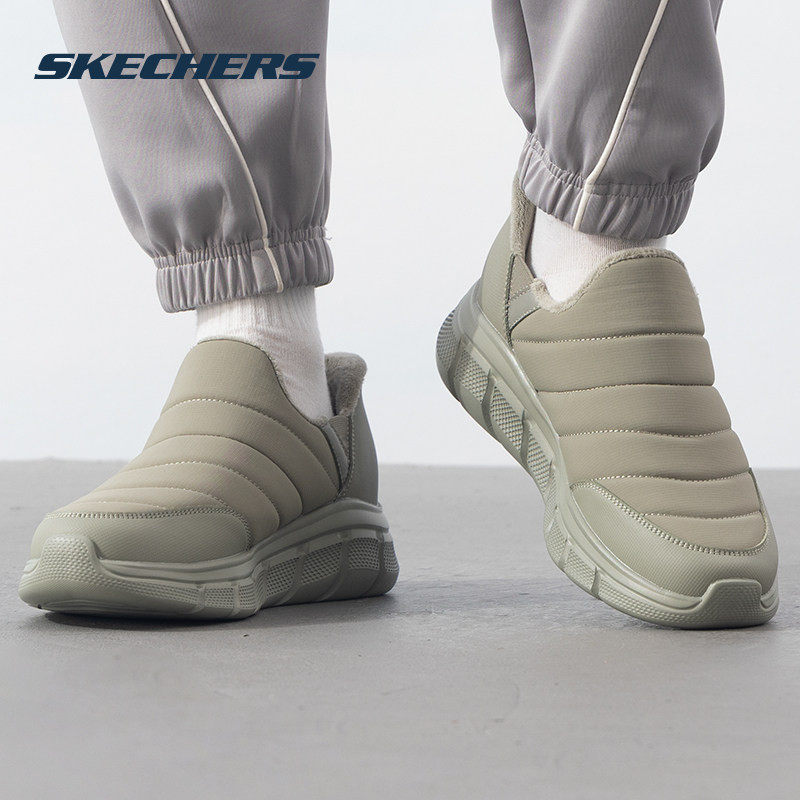 商场同款 现货速发 正品保证