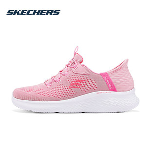 斯凯奇春季新品女子轻奇跑鞋轻量回弹防滑耐磨闪穿舒适高透气