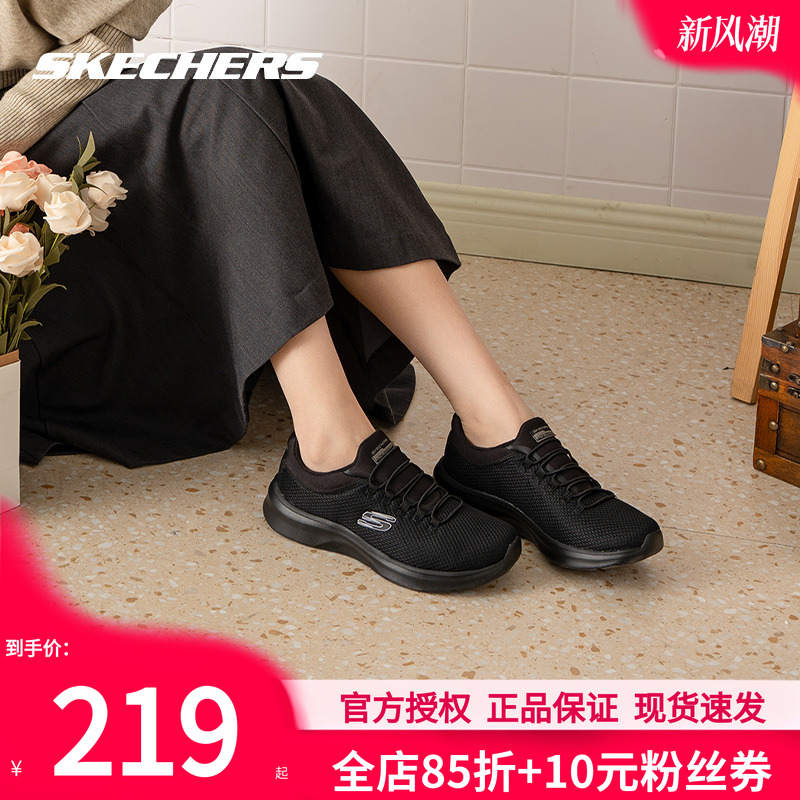 商场同款 现货速发 正品保证