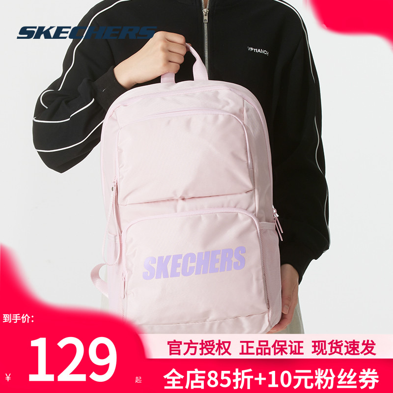 商场同款  正品保障