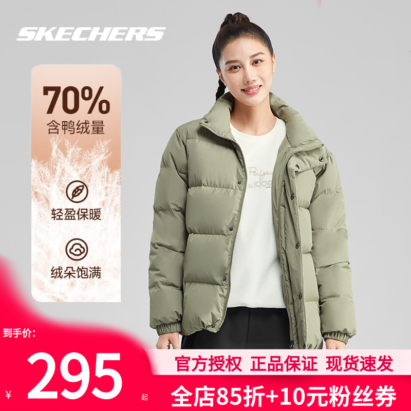 斯凯奇冬季新款加绒羽绒服