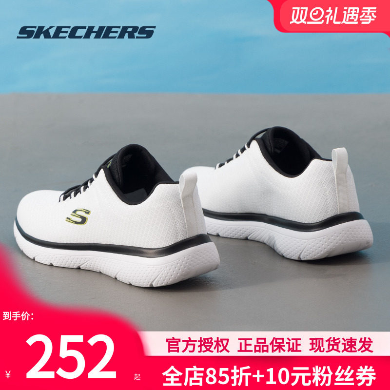 斯凯奇男鞋秋冬新款运动鞋