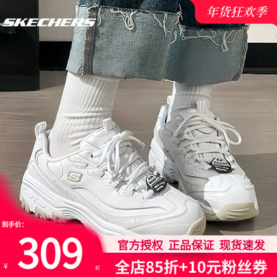 斯凯奇女鞋官方正品运动鞋休闲鞋