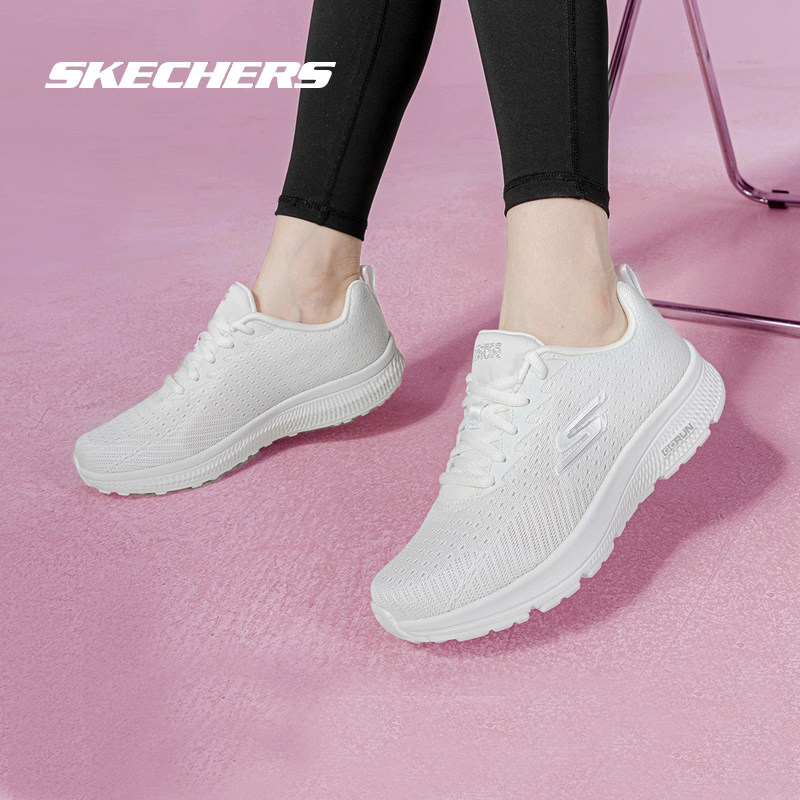 斯凯奇女鞋官方跑步鞋2026新款网面小白鞋子女款软底休闲鞋运动鞋,运动鞋new,运动休闲鞋,淘宝优惠券,粉丝福利购,淘宝优惠卷