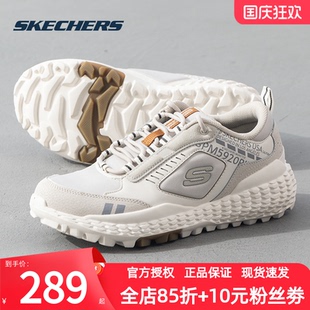2025春季 男鞋 SKECHERS 健身訓練跑步 時尚 潮流運動鞋 新款 斯凱奇