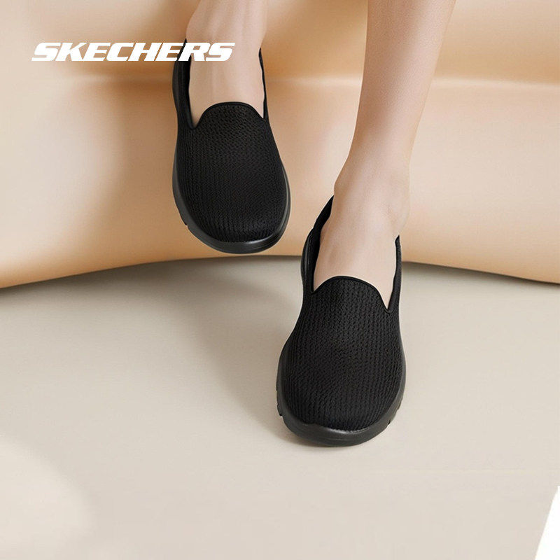 斯凯女鞋2026新款运动休闲鞋子官方正品浅口单鞋轻便健步鞋老人鞋,运动鞋new,运动休闲鞋,淘宝优惠券,粉丝福利购,淘宝优惠卷