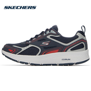 24夏季 男鞋 新款 运动鞋 斯凯奇 健身训练舒适透气时尚 Skechers