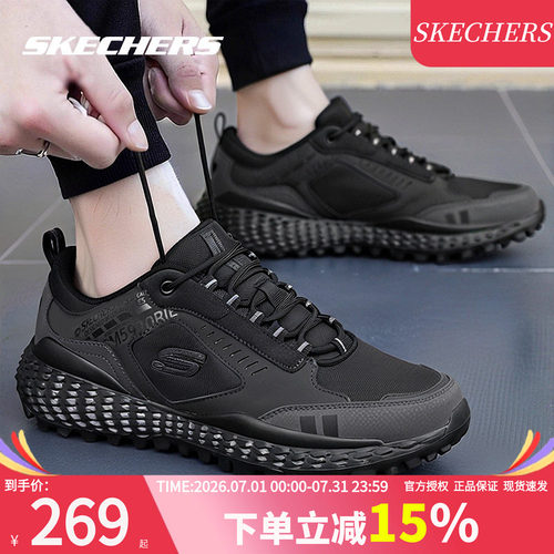 商场同款 现货速发 正品保证