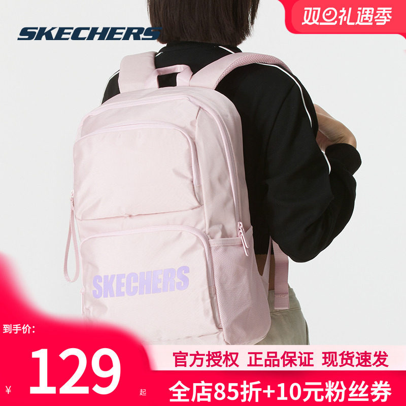 商场同款  正品保障