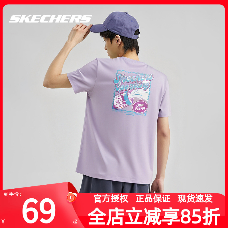 斯凯奇短袖2025年夏季新款T恤