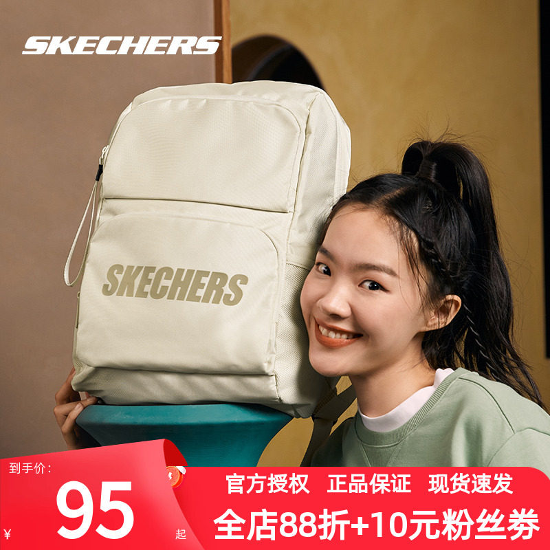 ��ѧ������~����ʿɫ--0018|31*13*45cm ר��ͬ������ ˹�����＾�¿���Ůͬ��˫���