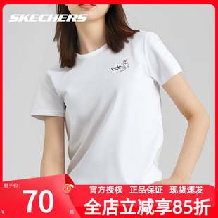 女t恤2025新款 白色运动上衣T恤衫 夏季 透气正肩半袖 女装 斯凯奇短袖