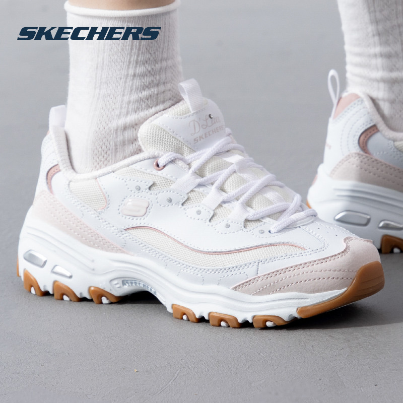 商场同款 正品保证