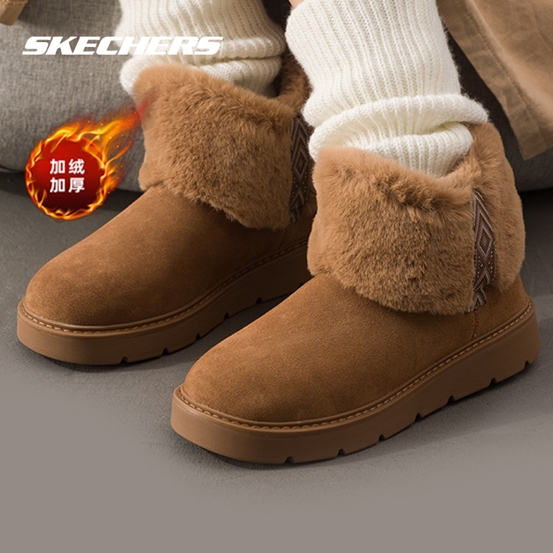 斯凯奇女鞋新款加绒保暖棉鞋