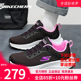 斯凯奇女鞋2026新款休闲鞋子跑步鞋轻便软底妈妈鞋网面透气运动鞋