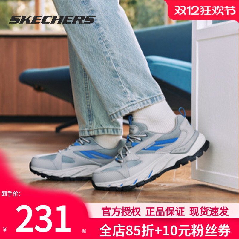 商场同款  正品保证