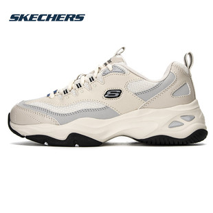 斯凯奇Skechers女鞋 新款秋季运动鞋D'LITES潮流时尚老爹鞋熊猫鞋