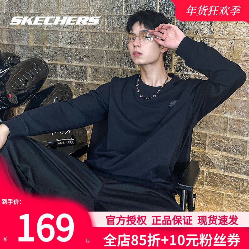 斯凯奇男卫衣春夏季套装新款圆领外套运动上衣夏季黑色休闲套头衫