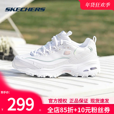 斯凯奇女鞋官方正品运动鞋熊猫鞋