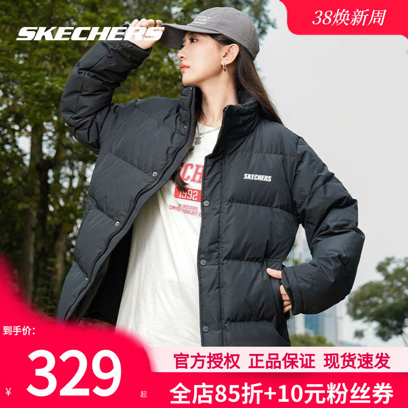 斯凯奇羽绒服男款春季新款加绒保暖黑色棉服官方正品短款羽绒外套