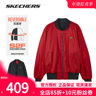 斯凯奇男装冬季新款双面穿裥棉外套飞行员夹克新年款红色保暖棉服