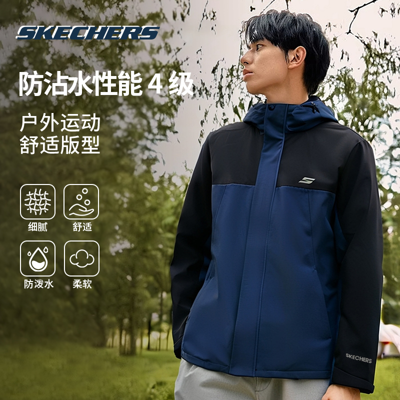 商场同款 现货速发 正品保证