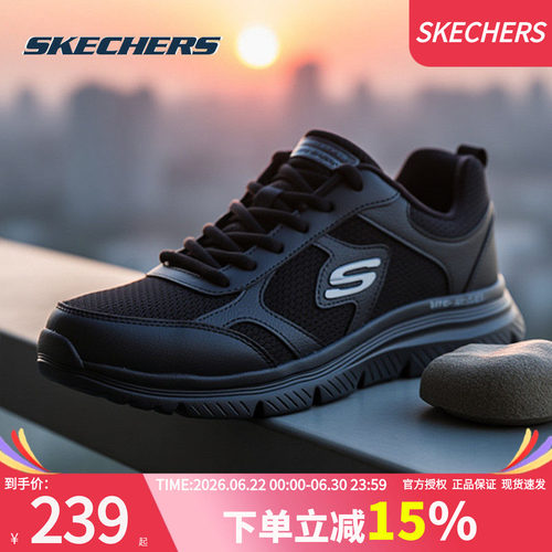商场同款 现货速发 正品保证