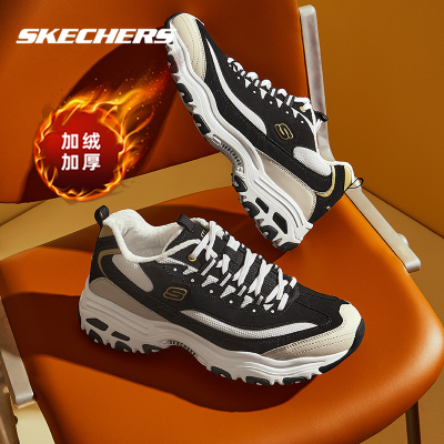 斯凯奇加绒男鞋厚底增高老爹鞋