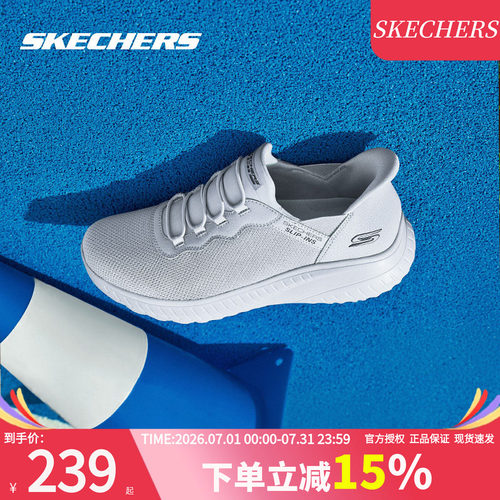 商场同款 现货速发 正品保证