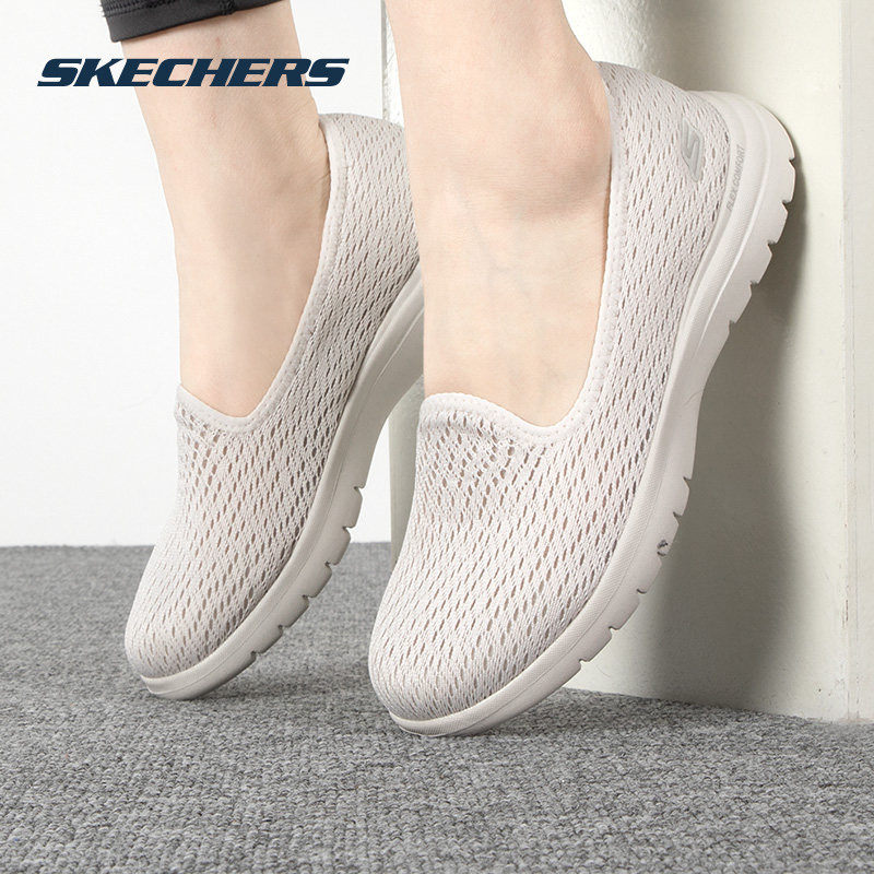 斯凯奇女鞋运动鞋2026春夏新款健步鞋一脚蹬穿脱网面鞋透气休闲鞋,运动鞋new,运动休闲鞋,淘宝优惠券,粉丝福利购,淘宝优惠卷