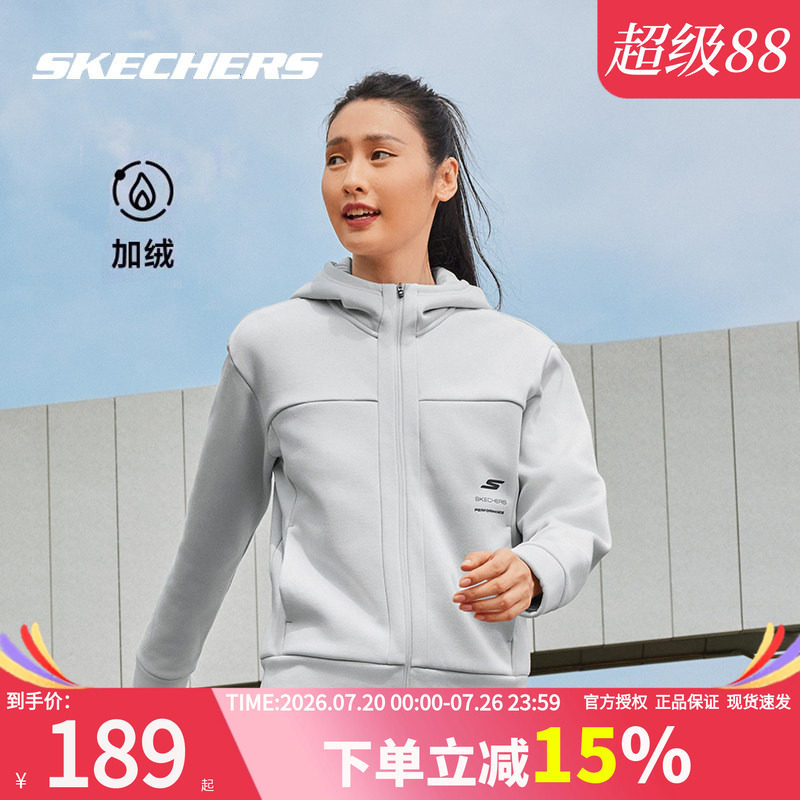 Skechers斯凯奇针织连帽外套女款夏季休闲上衣百搭户外跑步运动服