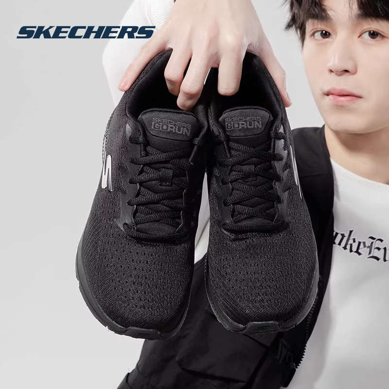 斯凯奇男鞋春季新款跑步鞋男款黑武士跑鞋软底休闲鞋爸爸鞋运动鞋