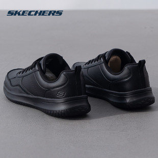 斯凯奇（Skechers）男鞋商务皮鞋冬季新款黑色正品休闲鞋子通勤鞋