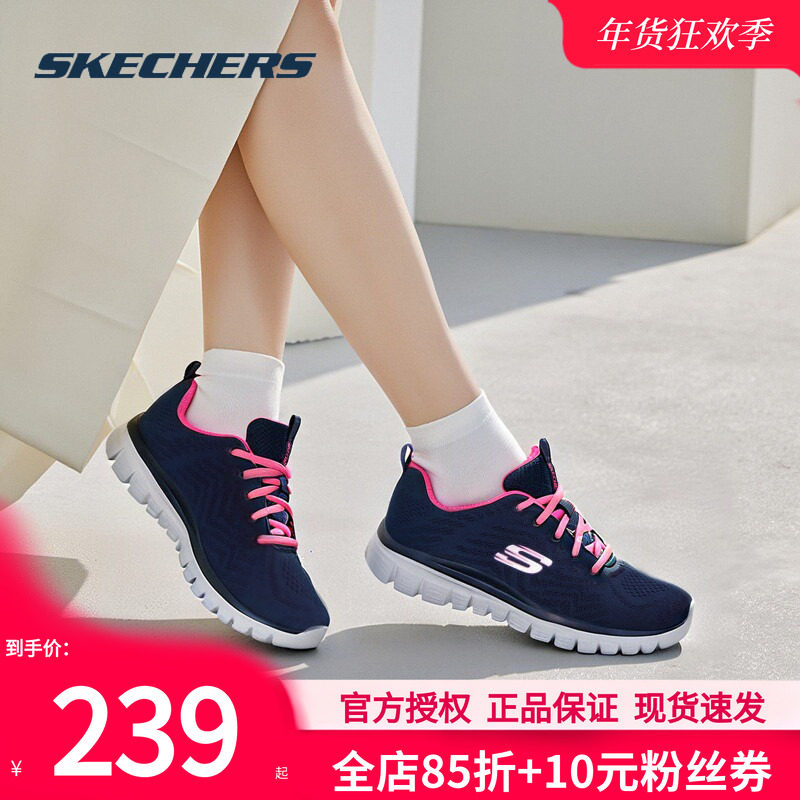 斯凯奇女鞋冬季新款运动鞋女款官方网面鞋休闲鞋软跑步鞋妈妈鞋子