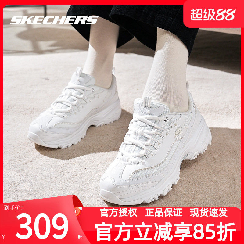 896189-WHT 35 ˹ŮЬ¿èЬŮĥϵЬ㻧˶Ь309.6Ԫ