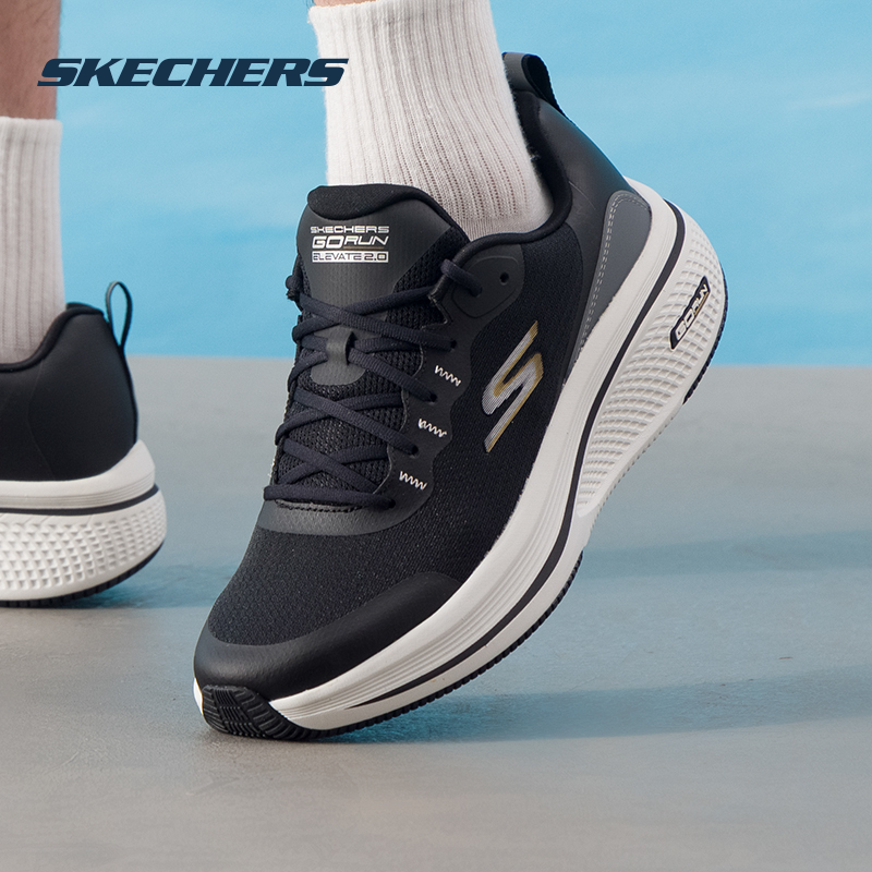斯凯奇（Skechers）男鞋 2025夏季新款运动鞋复古潮流时尚缓震