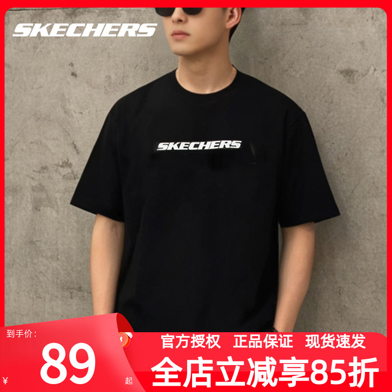 斯凯奇男新款快干T恤衫