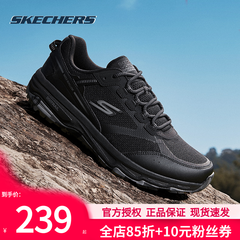 商场同款 现货速发 正品保证