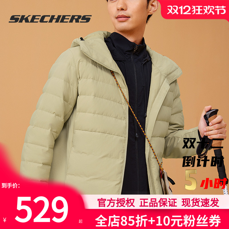 斯凯奇男子新款保暖羽绒服