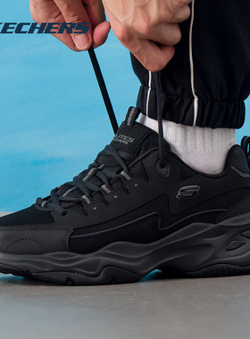 斯凯奇男鞋秋冬2025新款纯黑熊猫鞋缓震耐磨运动鞋舒适厚底增高