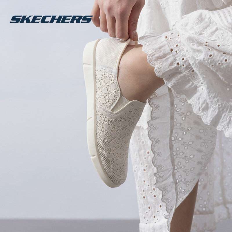 斯凯奇春季新款女鞋软底透气网面运动鞋妈妈鞋健步鞋休闲鞋,运动鞋new,运动休闲鞋,淘宝优惠券,粉丝福利购,淘宝优惠卷