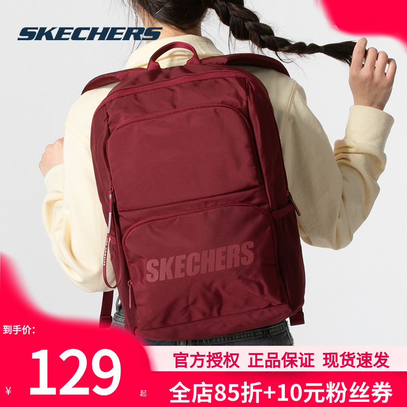 商场同款正品保证