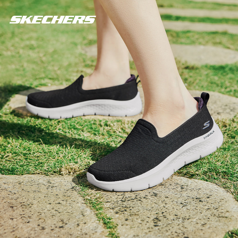 斯凯奇女鞋2026新款运动鞋官方正品休闲鞋黑色一脚穿健步鞋平底鞋,运动鞋new,运动休闲鞋,淘宝优惠券,粉丝福利购,淘宝优惠卷