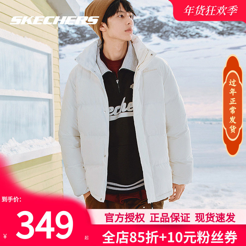 斯凯奇白色外套冬季新款男女同款白鸭绒短款羽绒服情侣款保暖上衣